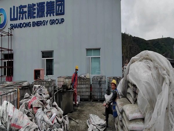 邓州厂房地面下沉注浆加固